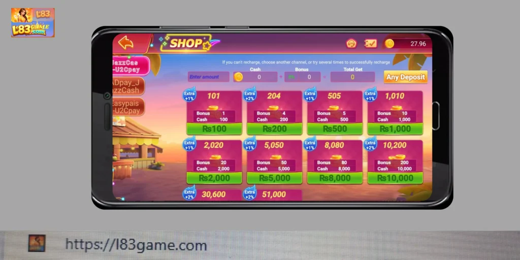 L83 GAME deposit money